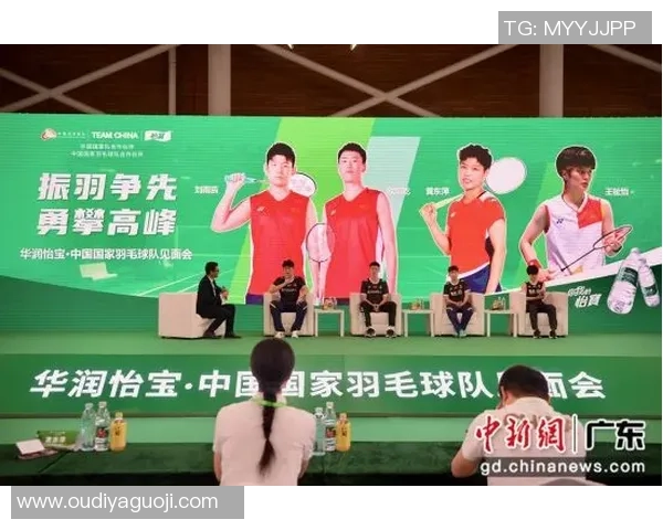 深圳羽毛球队在亚运会中的心理素质表现分析与反思